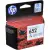 Tusz HP 652 / F6V24AE Kolor do drukarek (Oryginalny) [5ml]